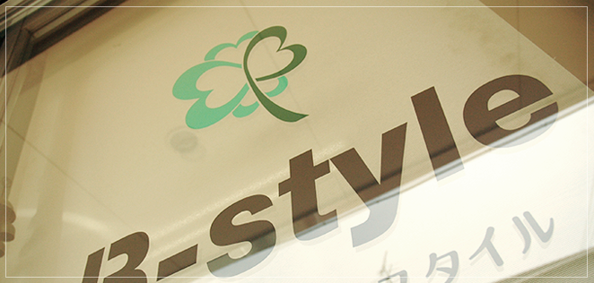 株式会社ビースタイル